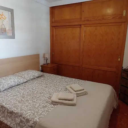 El Cardenal Apartment Playa Del Cura (Gran Canaria)
